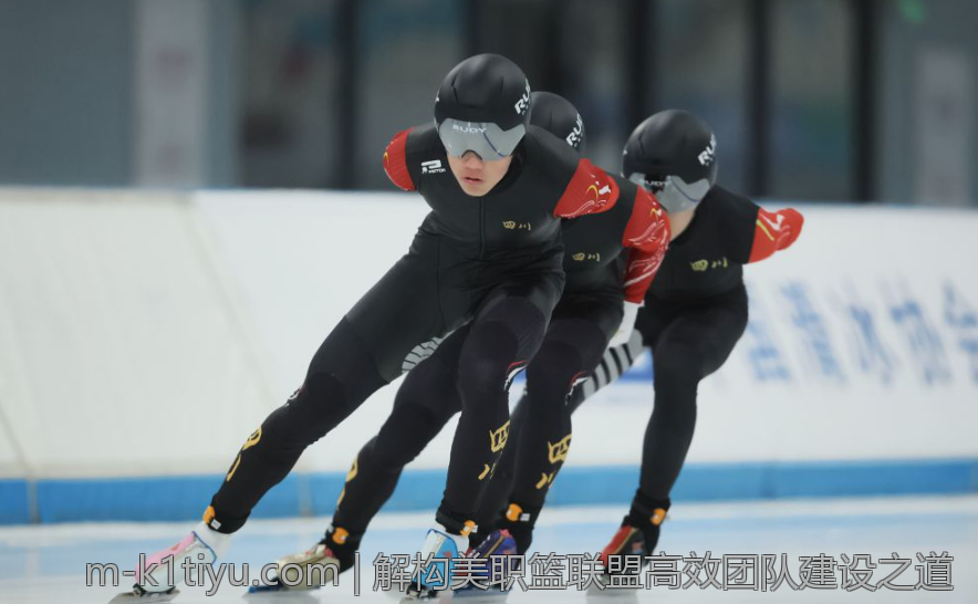 解构美职篮联盟高效团队建设之道