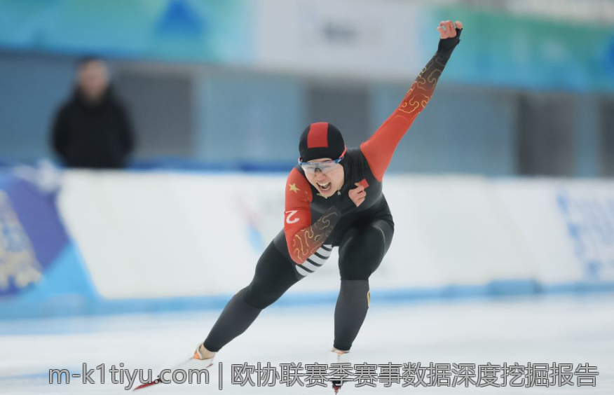 欧协联赛季赛事数据深度挖掘报告