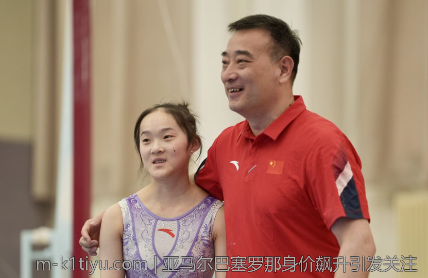亚马尔巴塞罗那身价飙升引发关注