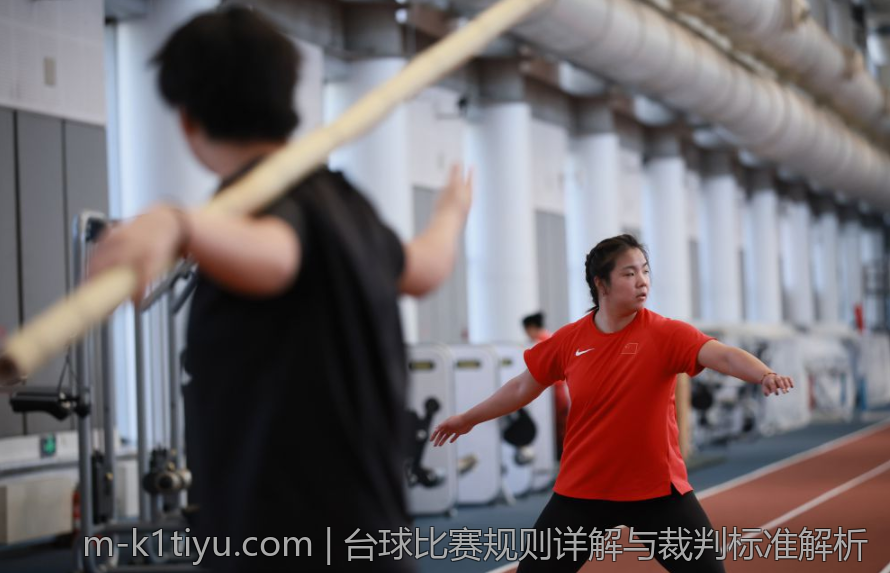 台球比赛规则详解与裁判标准解析