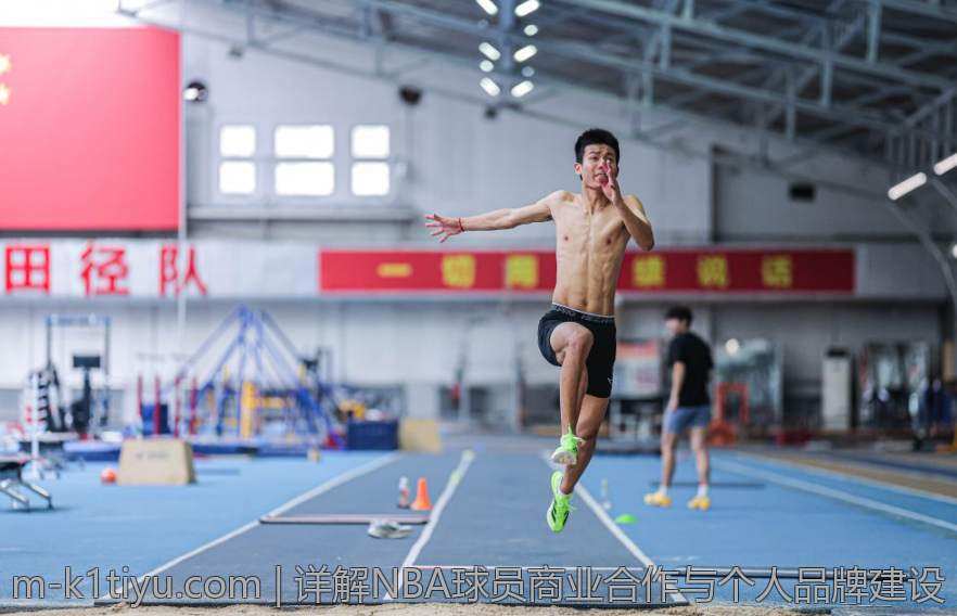 详解NBA球员商业合作与个人品牌建设