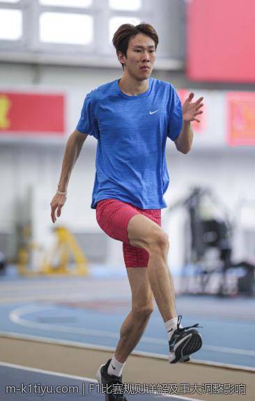 F1比赛规则详解及重大调整影响