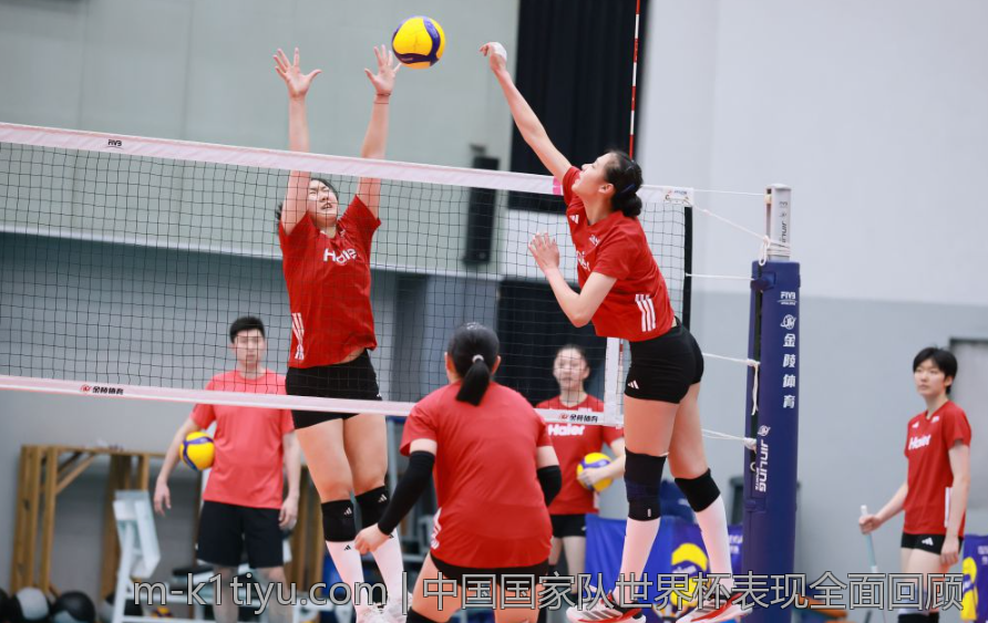 中国国家队世界杯表现全面回顾