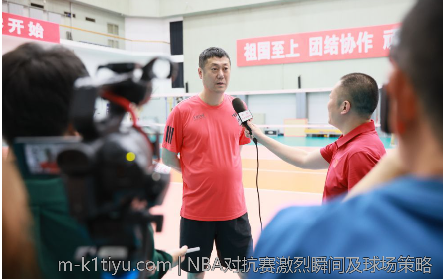 欧协联球队明星球员转会历史回顾