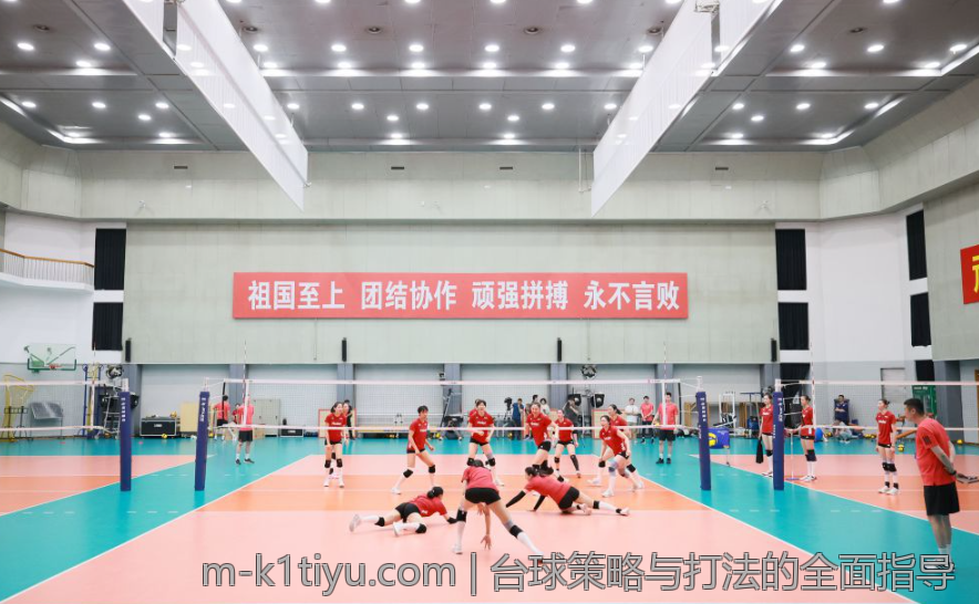 台球策略与打法的全面指导