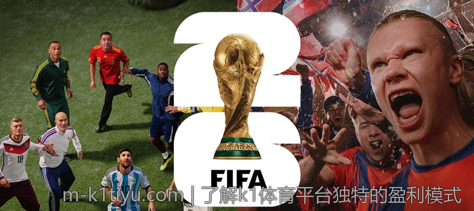 了解k1体育平台独特的盈利模式