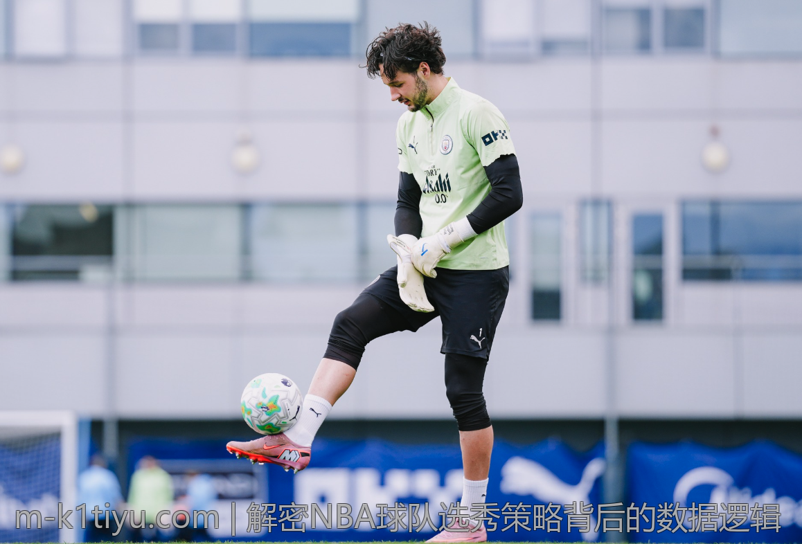 解密NBA球队选秀策略背后的数据逻辑