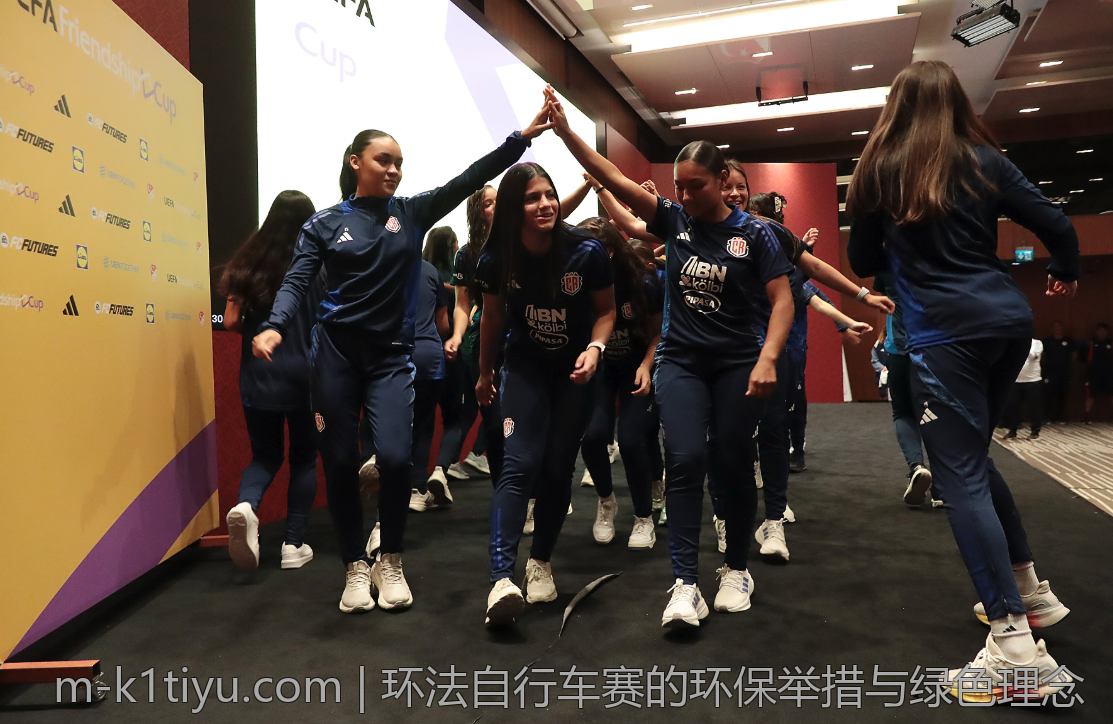 环法自行车赛的环保举措与绿色理念