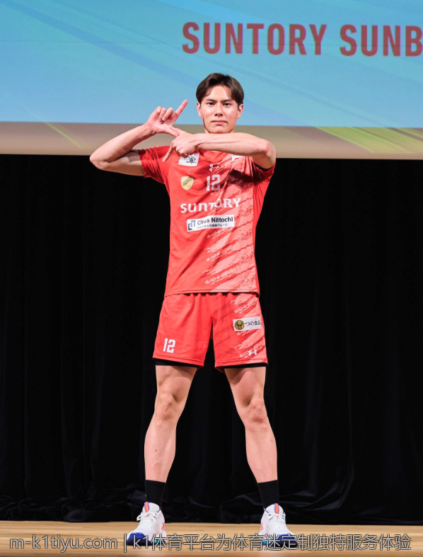 k1体育平台为体育迷定制独特服务体验